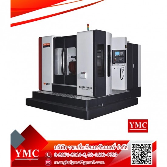 เครื่องซีเอ็นซี CNC เครื่องจักรอุตสาหกรรม - YMC - ขายเครื่อง CNC Milling (มิลลิ่งซีเอ็นซี)